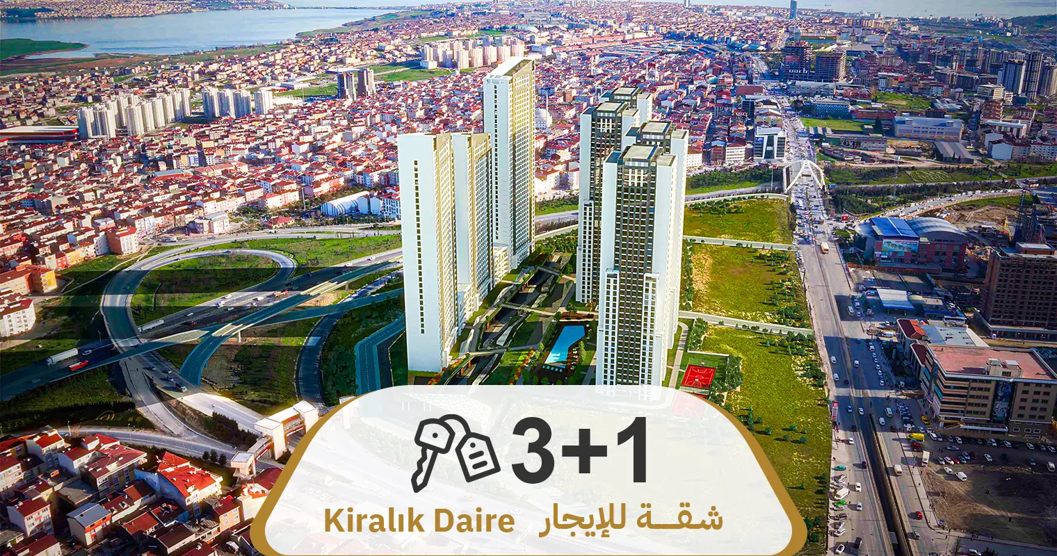 عرض رقم 726 شقة 3+1 فارغة للايجار مجمع Nlogo