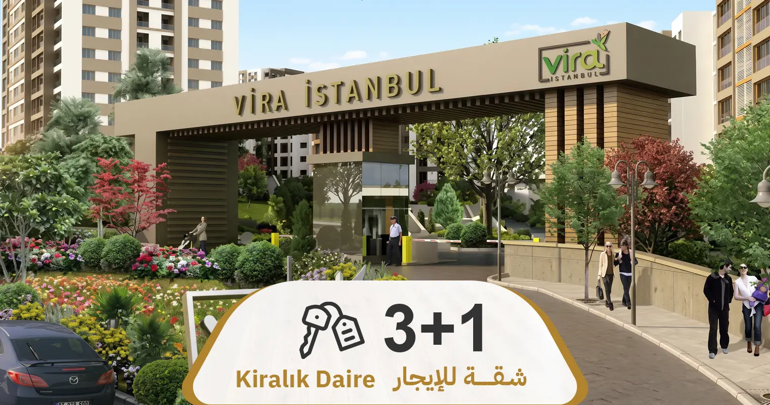 عرض رقم 731 شقة 3+1 فارغة للإيجار السنوي VİRA İSTANBUL