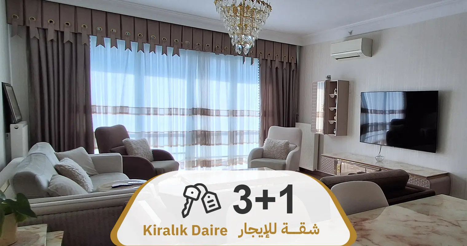 عرض رقم 739 شقة 3+1 مفروشة للايجار مجمع Bizim Evler 6 Metro