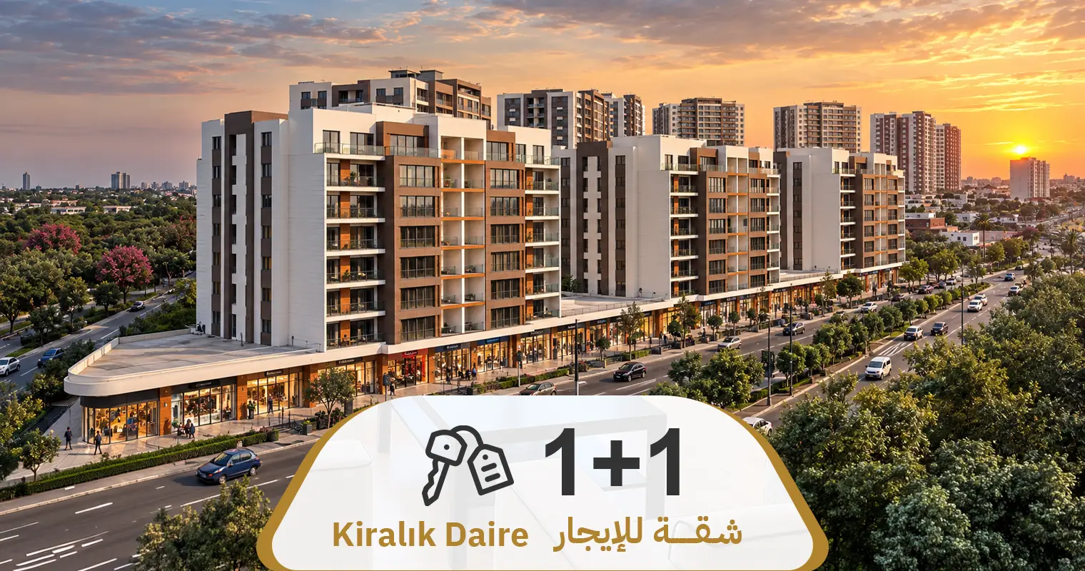عرض رقم 742 شقة 1+1مفروشة للايجارالسنوي مجمع Vira İstanbul 