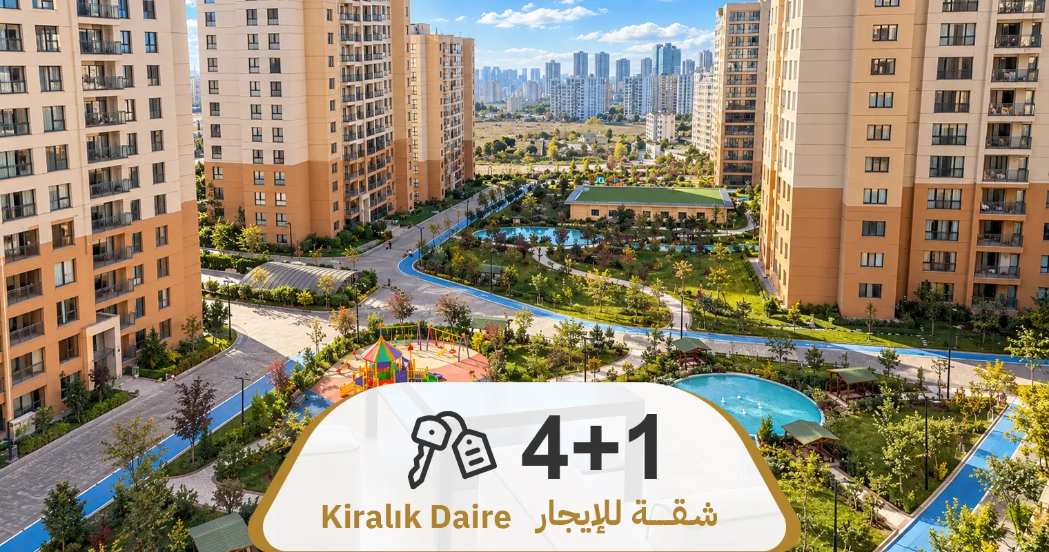 عرض رقم 743 شقة 4+1 فارغة للايجار مجمع Bizim Evler 10
