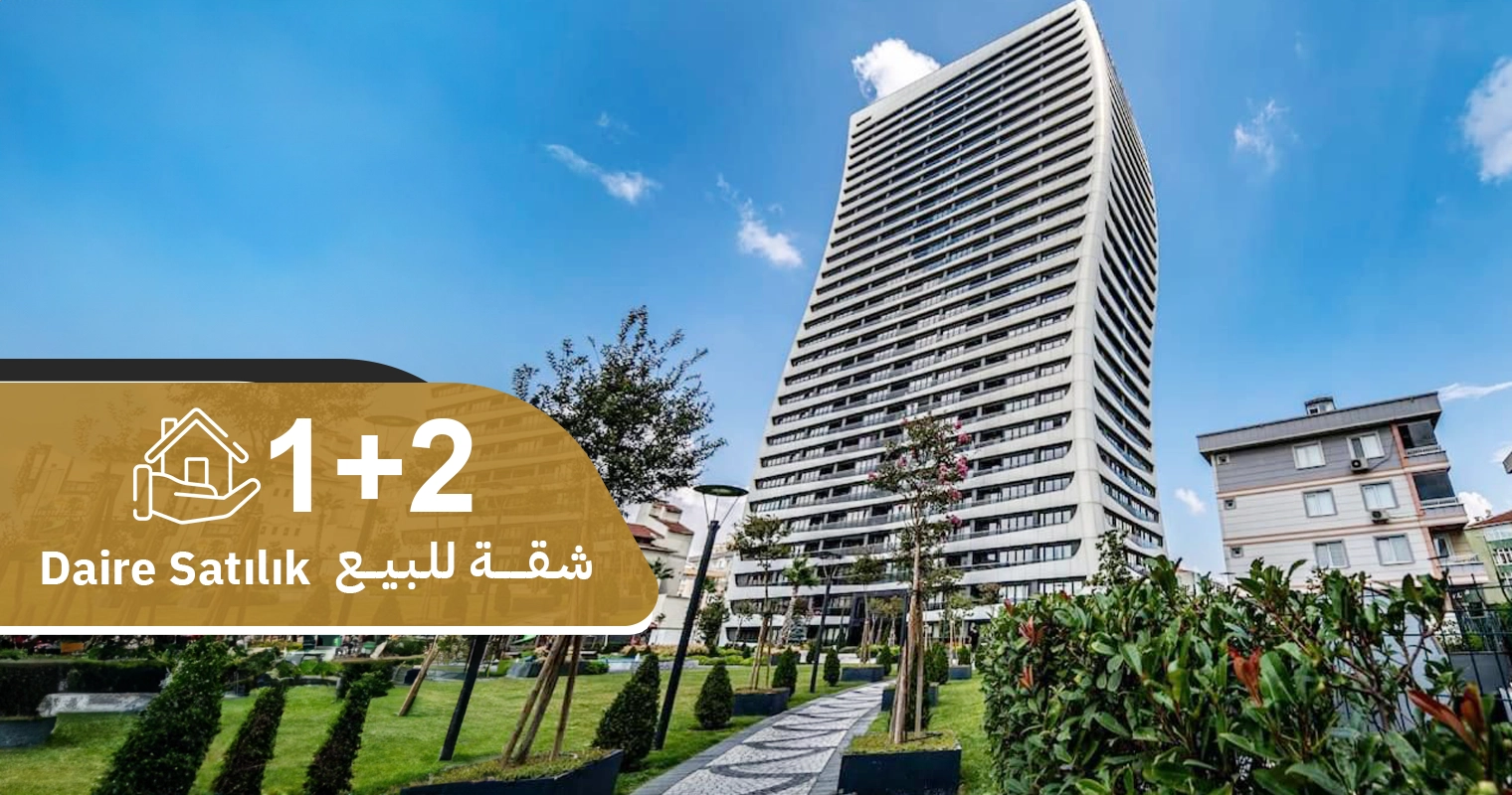 مكتب للبيع في برج ALLURE TOWER