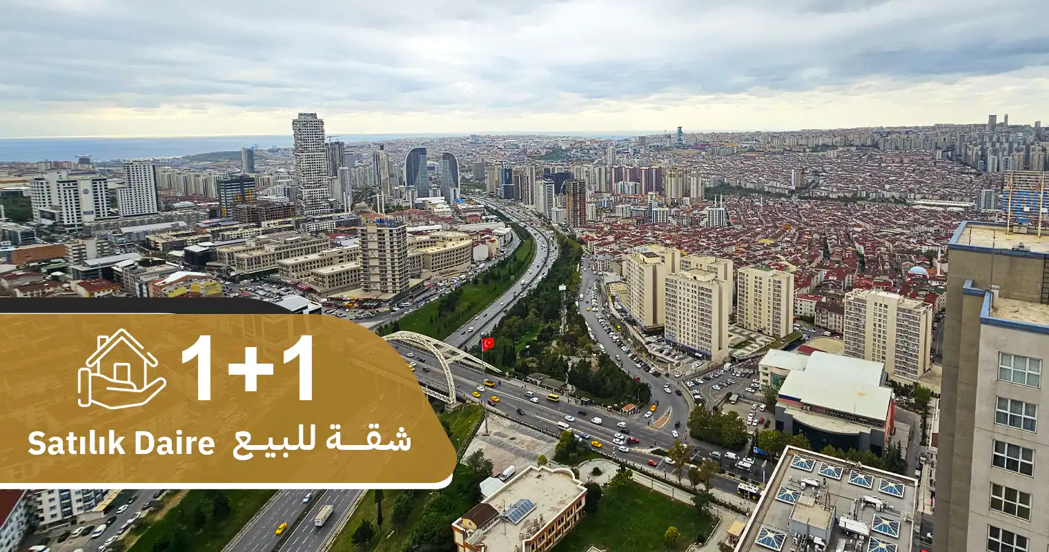 عرض رقم 375 شُقة 1+1 استثمارية رائعة للبيع