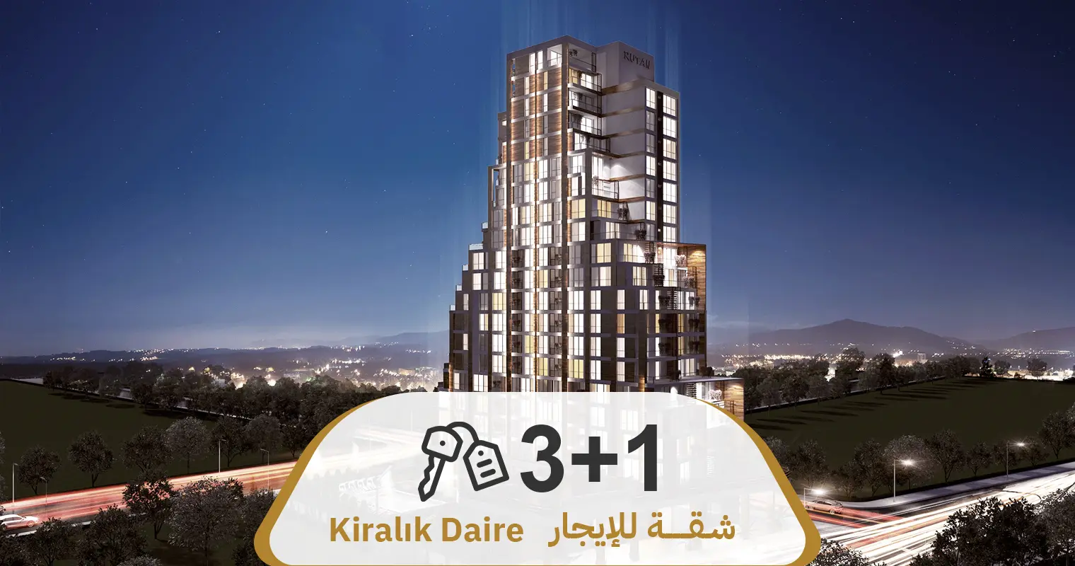 İLAN NO 612 KİRALIK 3+1 DAİRE BAHÇEŞEHİR