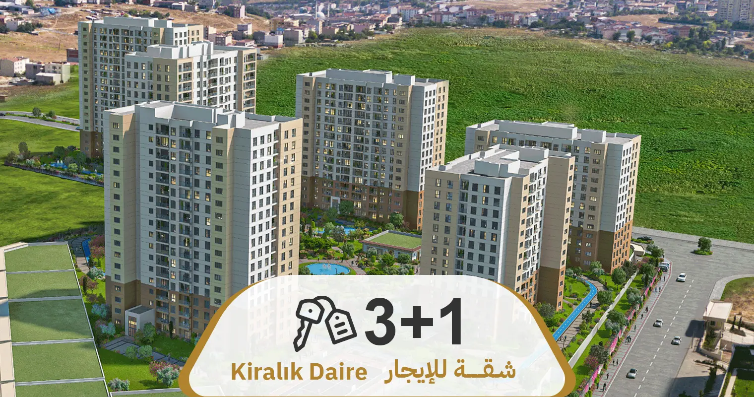 İLAN NO 615 KİRALIK 3+1 DAİRE ISPARTAKULE