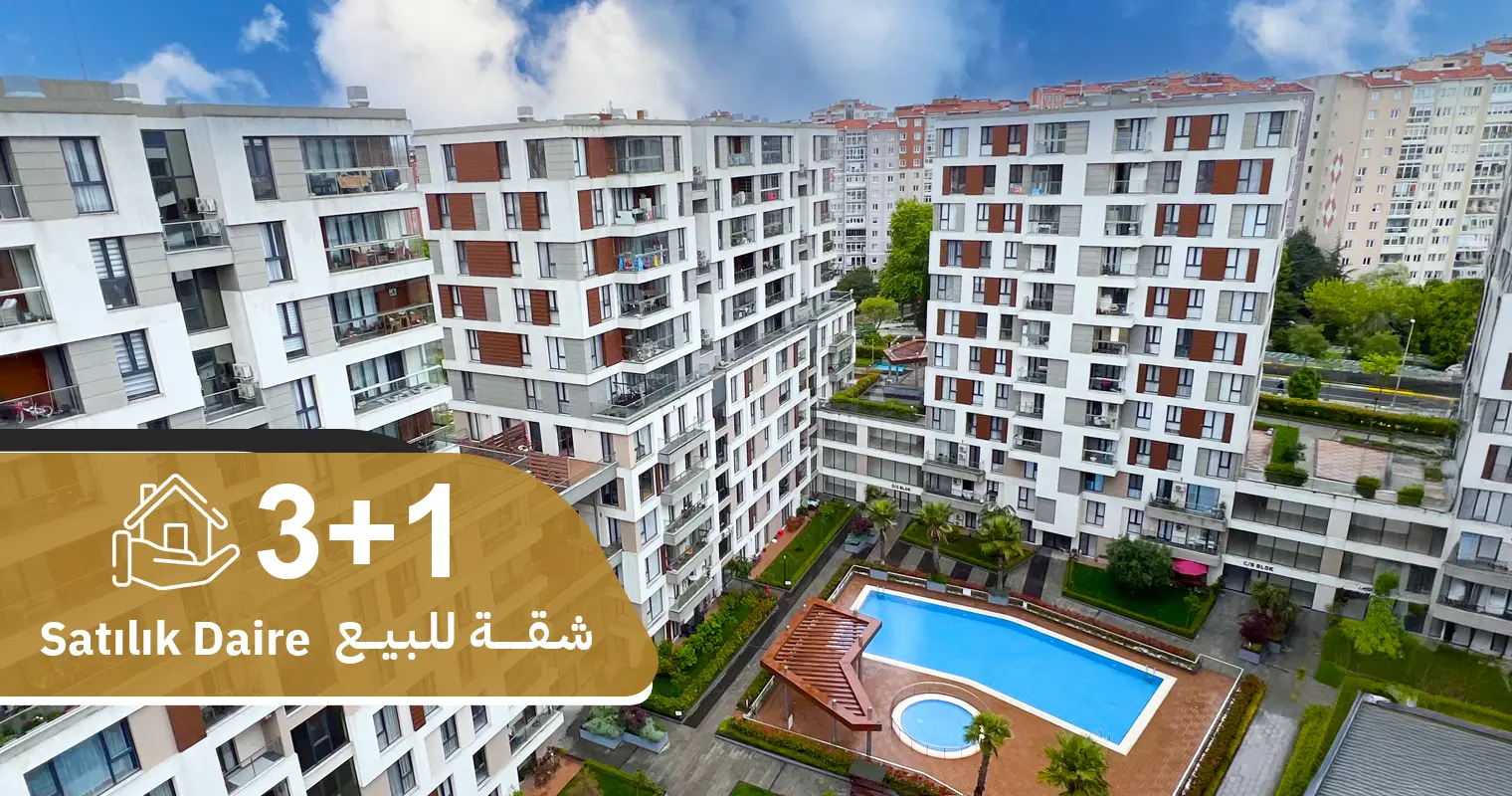 عرض رقم 379 شقة 1+3 مؤثثة للبيع في مجمع (وست سايد-Westside)