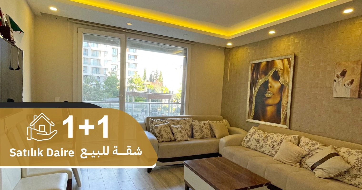 عرض رقم 383 شقة 1+1 مؤثثة للبيع في مجمع (وست سايد-Westside)