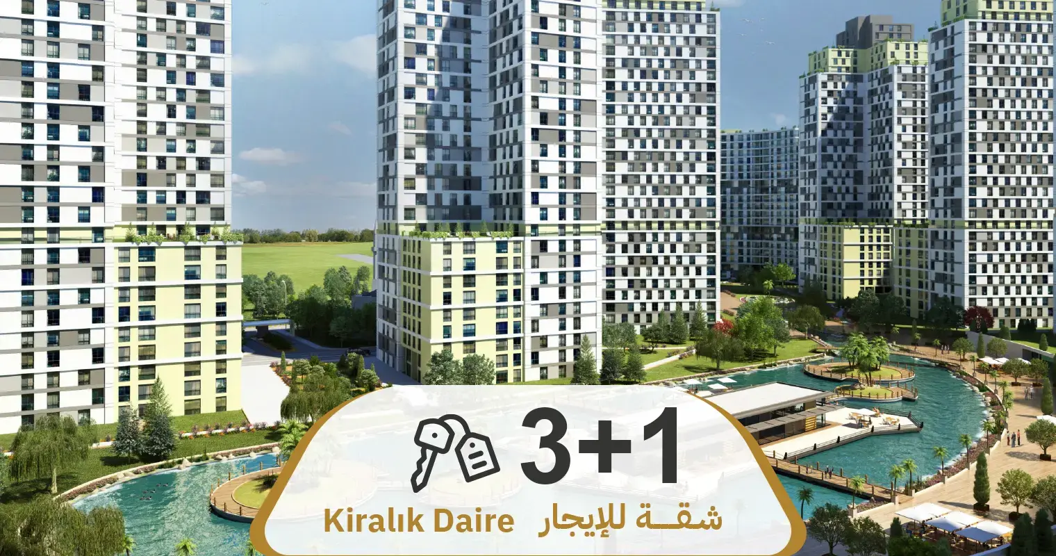 عرض رقم 681 شقة 3+1 فارغة للايجار ( كرستال شهير )