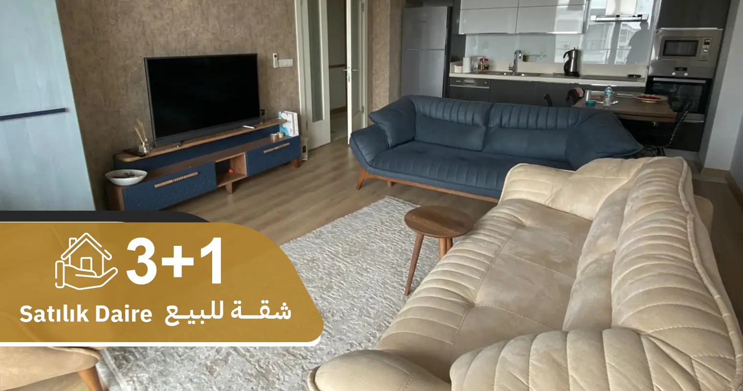عرض رقم 392 شقة 1+3 فارغة للبيع في مجمع (وست سايد-Westside)
