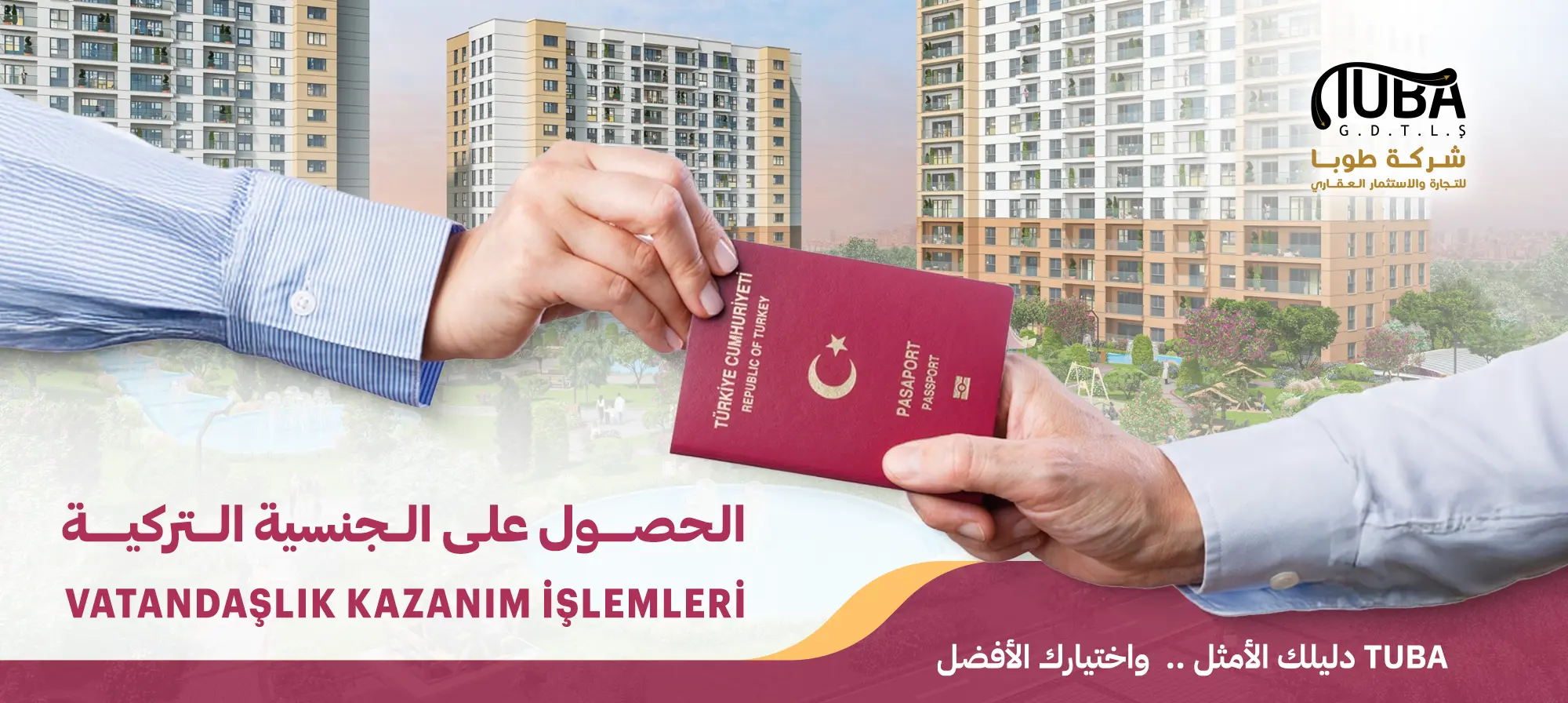 TÜRK VATANDAŞLIĞI NASIL KAZANILIR