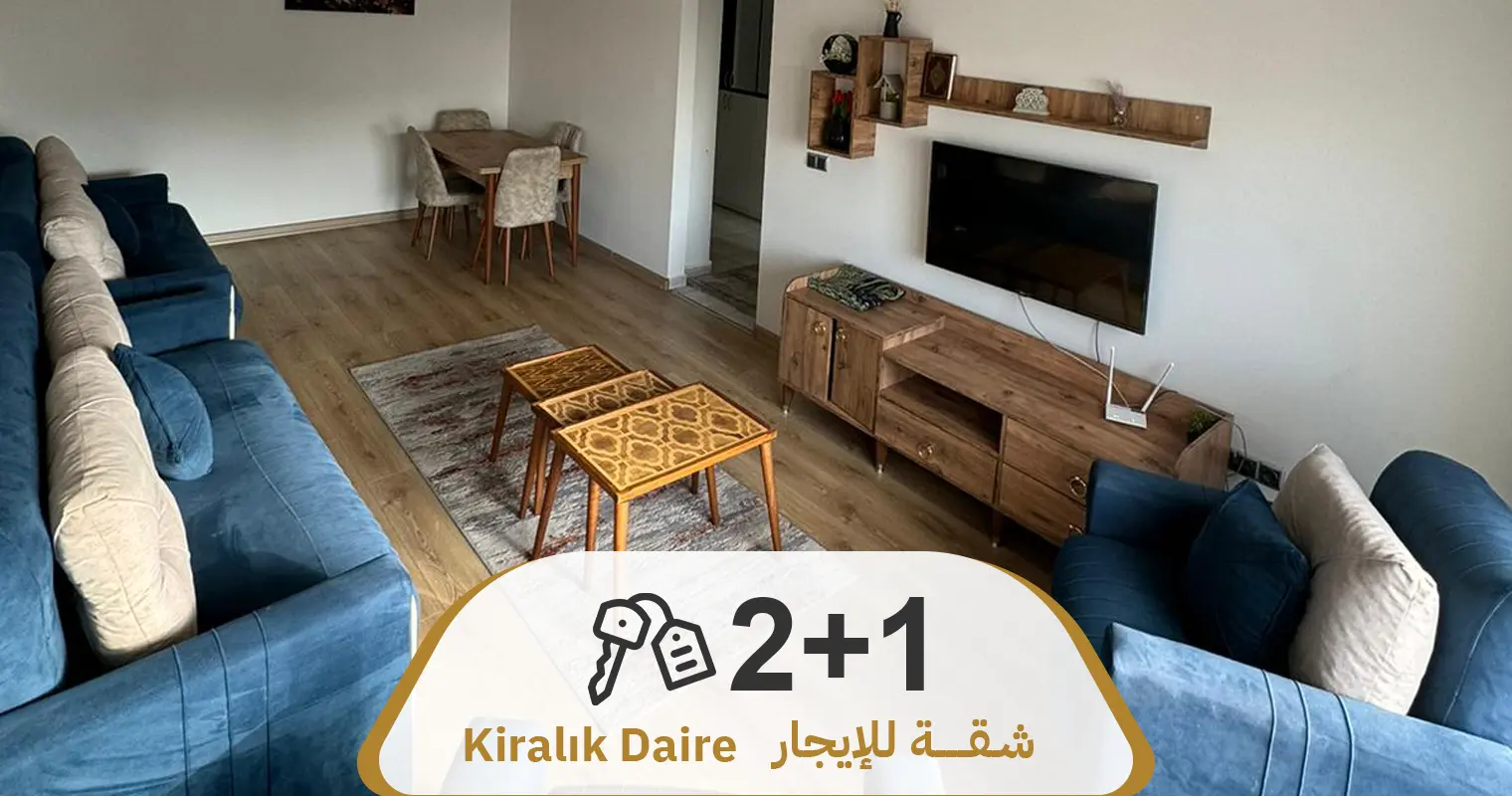 İlan No 692 Full Eşyalı 2+1 Kiralık Daire (Nlogo) Sitesi