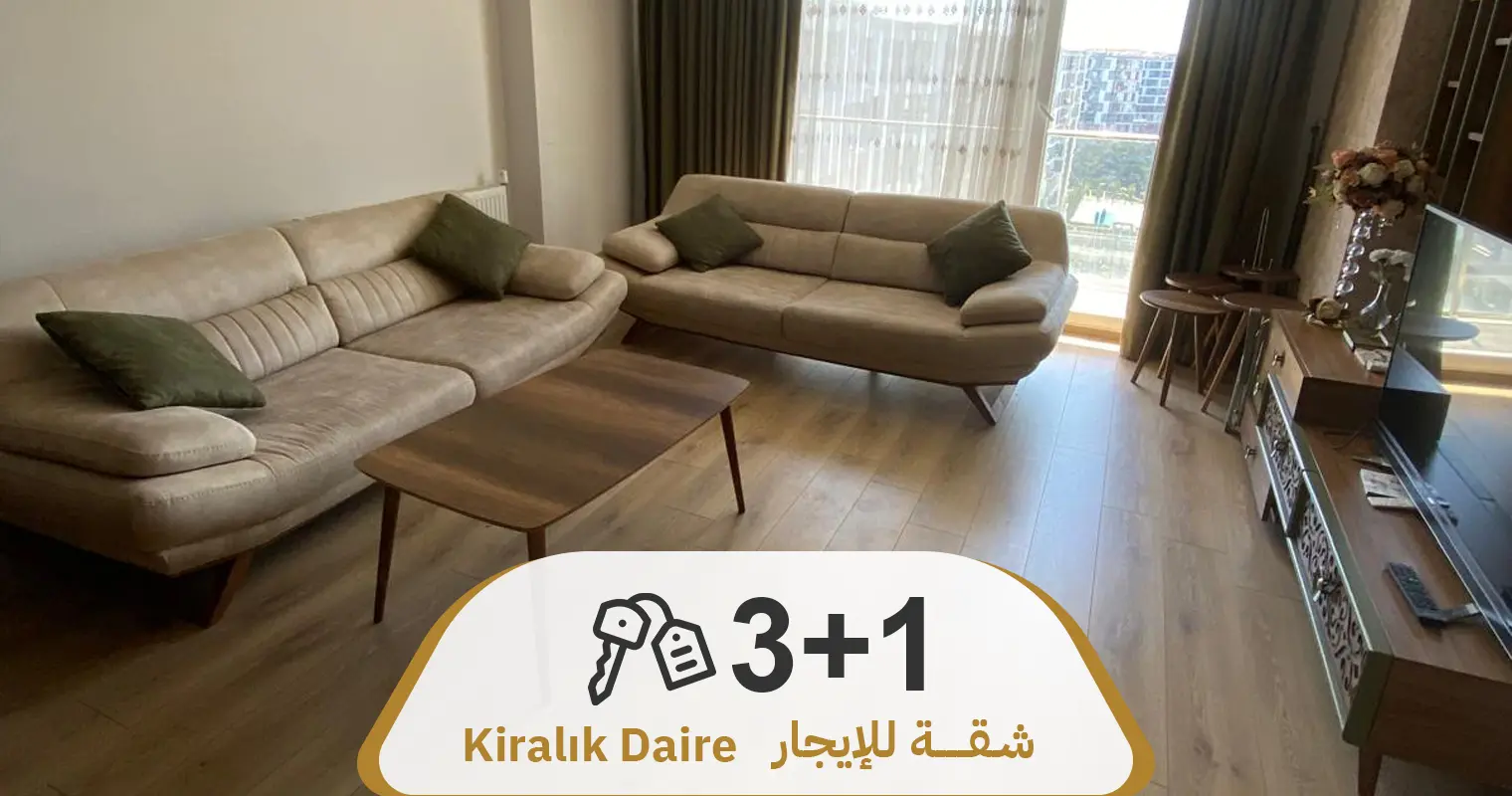 İlan No 694 Full Eşyalı 3+1 Kiralık Daire ( West Side ) Sitesi