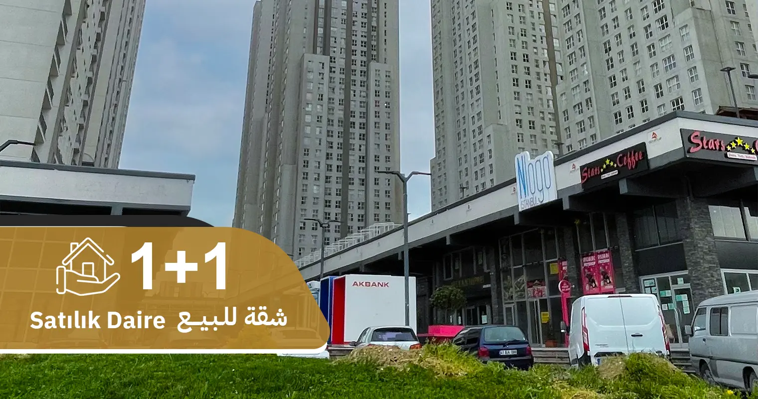 İLAN NO 399 SATILIK 1+1 DAİRE NLOGO SİTESİ