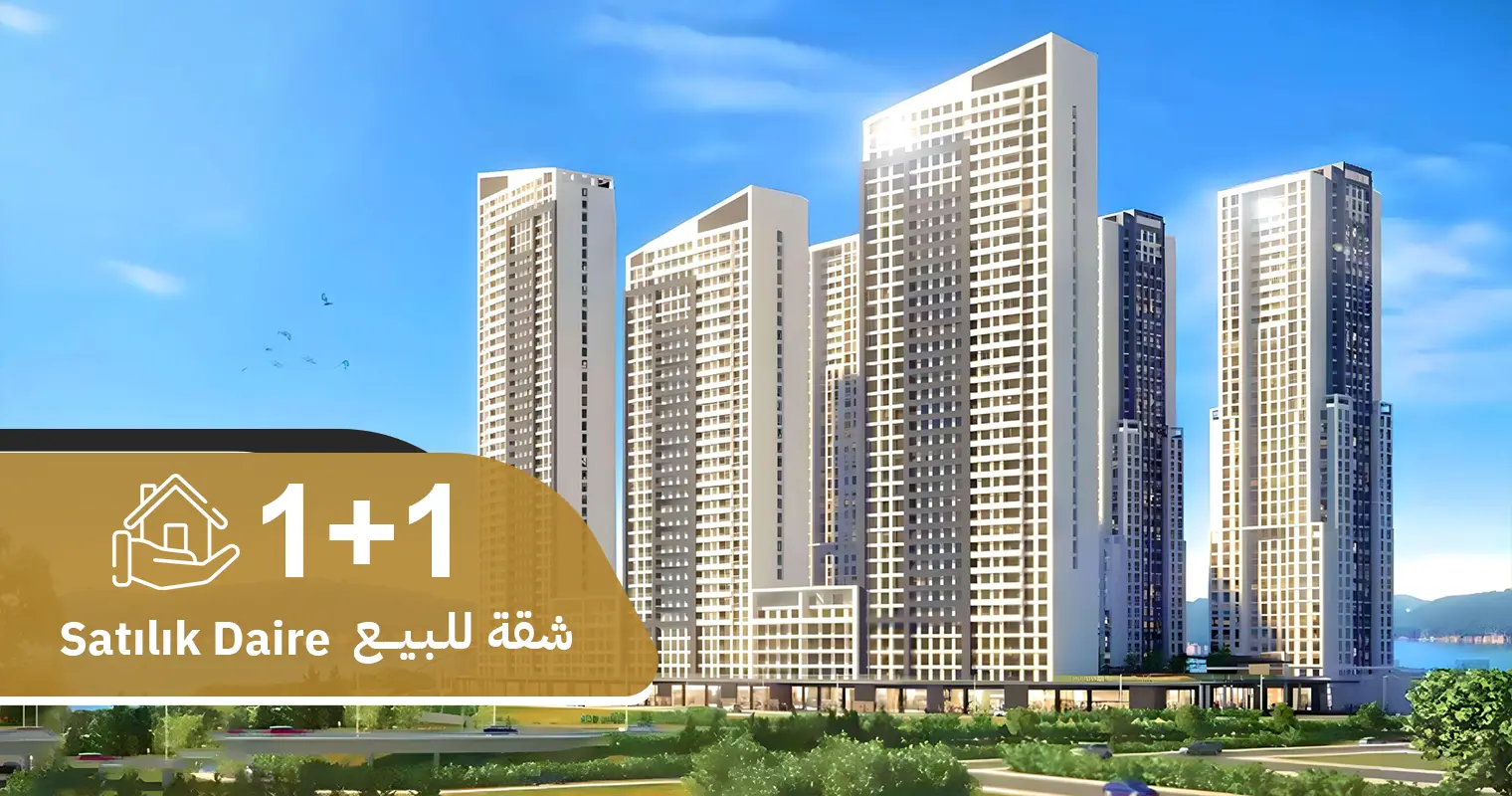 İLAN NO 400 SATILIK 1+1 DAİRE NLOGO SİTESİ