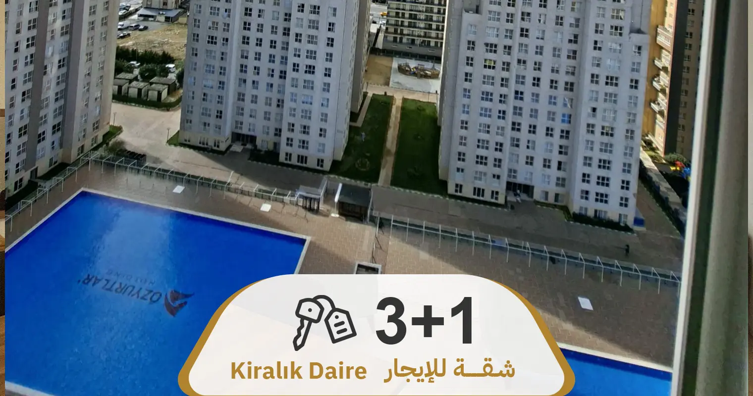 İLAN NO 700 KİRALIK 3+1 DAİRE NLOGO SİTESİ