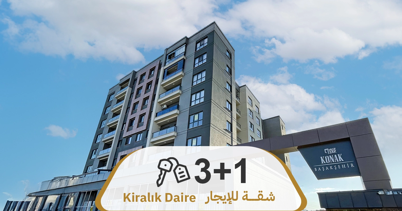 İLAN NO 701 kiralık 3+1 full eşyalı daire Huzzak Konak sitesi