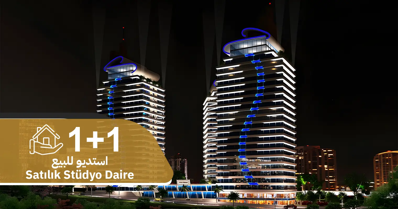 عرض رقم 401 شقة 0+1 للبيع في مجمع ديلتا ديلوكس